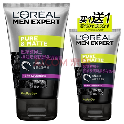 欧莱雅（LOREAL）男士洗面奶炭爽黑头洁面膏100ml（油性肌肤适用）