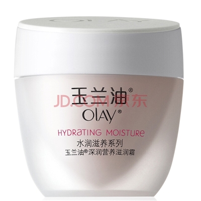 玉兰油Olay深润营养滋润霜50g（面霜乳液 保湿补水）