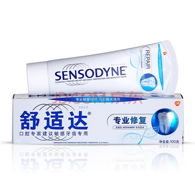 舒适达（sensodyne） 专业修复 抗敏感牙膏 100g